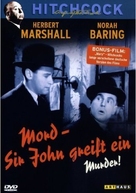 Mary - German DVD movie cover (xs thumbnail)