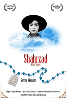 Shahrzad - Iranian Movie Poster (xs thumbnail)