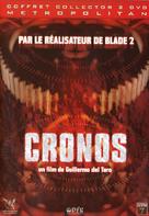 Cronos - French DVD movie cover (xs thumbnail)