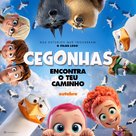 Storks - Portuguese Movie Poster (xs thumbnail)