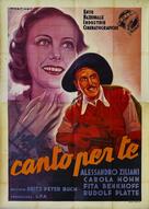 Liebeslied - Italian Movie Poster (xs thumbnail)