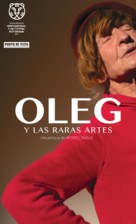 Oleg y las raras artes - Spanish Movie Poster (xs thumbnail)