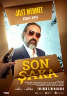 Son Saka - Turkish Movie Poster (xs thumbnail)