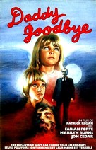 Kiss Daddy Goodbye - French VHS movie cover (xs thumbnail)