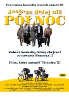 Bienvenue chez les Ch&#039;tis - Polish Movie Poster (xs thumbnail)