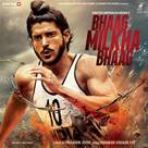 Bhaag Milkha Bhaag - Indian Movie Cover (xs thumbnail)
