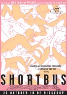 Shortbus - Dutch poster (xs thumbnail)