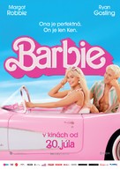 Barbie - Slovak Movie Poster (xs thumbnail)