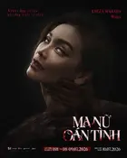 The Stain Poster