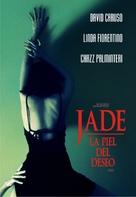 Jade - Argentinian DVD movie cover (xs thumbnail)