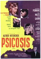 Psycho - Argentinian Movie Poster (xs thumbnail)