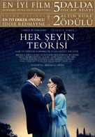 The Theory of Everything - Turkish Movie Poster (xs thumbnail)