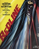 Redline - Japanese Blu-Ray movie cover (xs thumbnail)