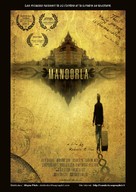 Mandorla - French Movie Poster (xs thumbnail)