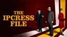 The Ipcress File - poster (xs thumbnail)