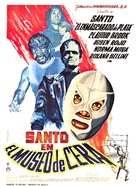 Santo en el museo de cera - Mexican Movie Poster (xs thumbnail)