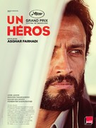 Ghahreman - French Movie Poster (xs thumbnail)