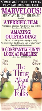 The Thing About My Folks - Movie Poster (xs thumbnail)