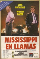 Mississippi Burning - Argentinian VHS movie cover (xs thumbnail)