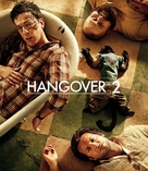 The Hangover Part II - German Blu-Ray movie cover (xs thumbnail)