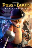 Puss in Boots: The Last Wish - Movie Cover (xs thumbnail)
