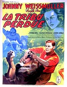 The Lost Tribe - French Movie Poster (xs thumbnail)
