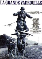 La grande vadrouille - French Movie Poster (xs thumbnail)