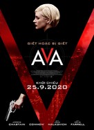 Ava - Vietnamese Movie Poster (xs thumbnail)