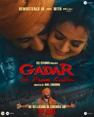 Gadar: Ek Prem Katha - Indian Movie Poster (xs thumbnail)