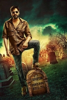 Gabbar is Back - Movie Poster (xs thumbnail)