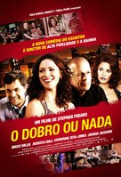 Lay the Favorite - Brazilian Movie Poster (xs thumbnail)