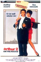 Arthur 2: On the Rocks - German Movie Cover (xs thumbnail)