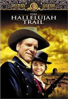 The Hallelujah Trail - DVD movie cover (xs thumbnail)