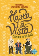Hasta la Vista - South Korean Movie Poster (xs thumbnail)