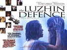 The Luzhin Defence - Movie Poster (xs thumbnail)