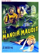Metempsyco - French Movie Poster (xs thumbnail)