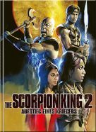 The Scorpion King: Rise of a Warrior - Austrian Movie Cover (xs thumbnail)