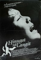 Hinugot sa langit - Philippine Movie Poster (xs thumbnail)
