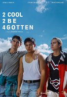 2 Cool 2 Be 4gotten - Philippine Movie Poster (xs thumbnail)