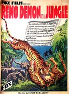 The Devil Tiger - French Movie Poster (xs thumbnail)