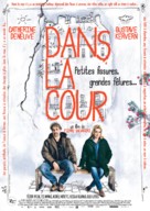 Dans la cour - Swiss Movie Poster (xs thumbnail)