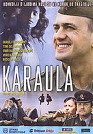 Karaula - Serbian poster (xs thumbnail)