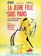 La jeune fille sans mains - French Movie Poster (xs thumbnail)