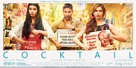 Cocktail - Indian Movie Poster (xs thumbnail)