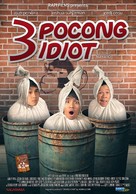 3 pocong idiot - Indonesian Movie Poster (xs thumbnail)