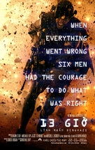 13 Hours: The Secret Soldiers of Benghazi - Vietnamese Movie Poster (xs thumbnail)
