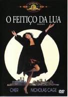 Moonstruck - Brazilian DVD movie cover (xs thumbnail)