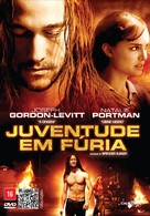 Hesher - Brazilian DVD movie cover (xs thumbnail)