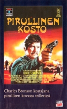 The Evil That Men Do - Finnish VHS movie cover (xs thumbnail)