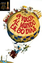 Around the World in Eighty Days - Mexican DVD movie cover (xs thumbnail)